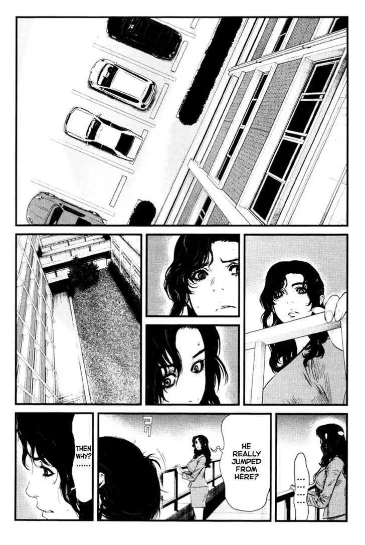 Wolf Guy: Ookami no Monshou Chapter 12 Page 13