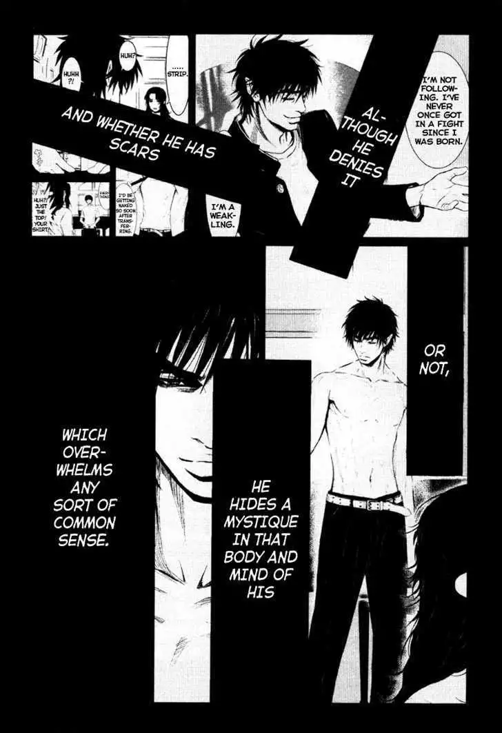 Wolf Guy: Ookami no Monshou Chapter 12 Page 15