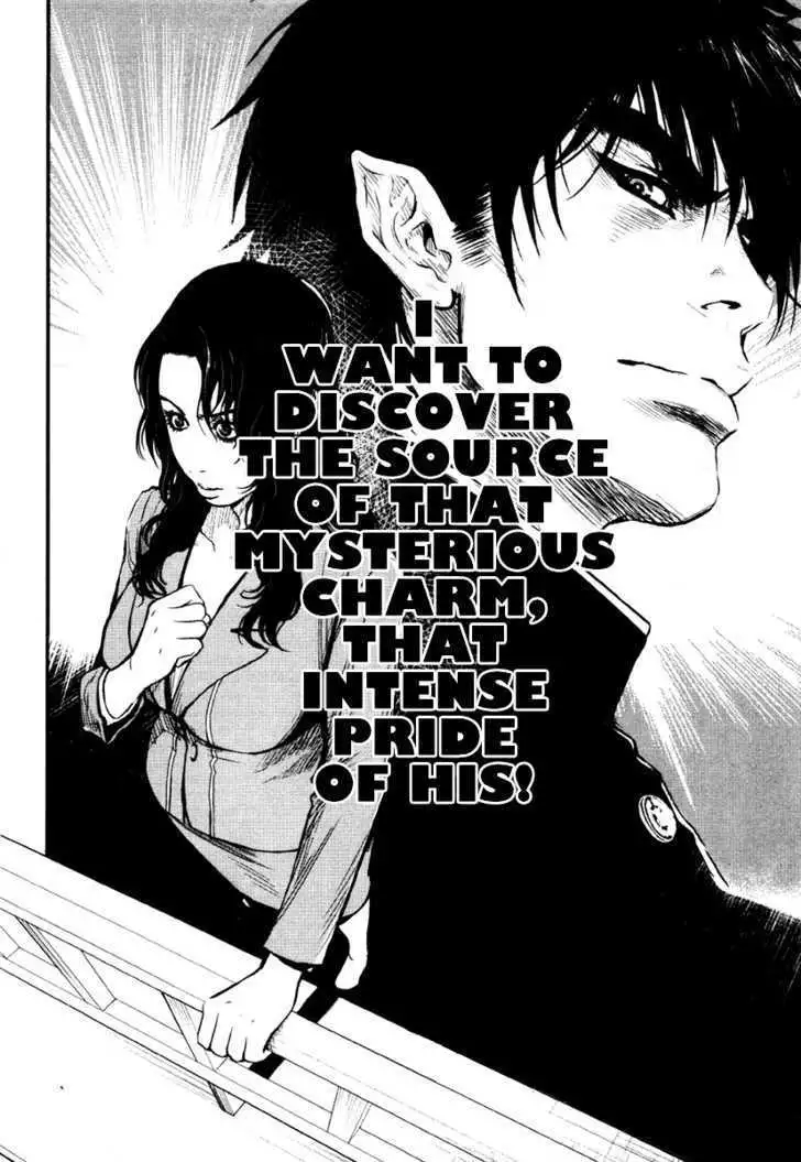 Wolf Guy: Ookami no Monshou Chapter 12 Page 17