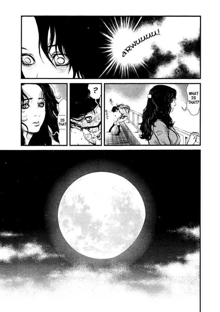 Wolf Guy: Ookami no Monshou Chapter 12 Page 18