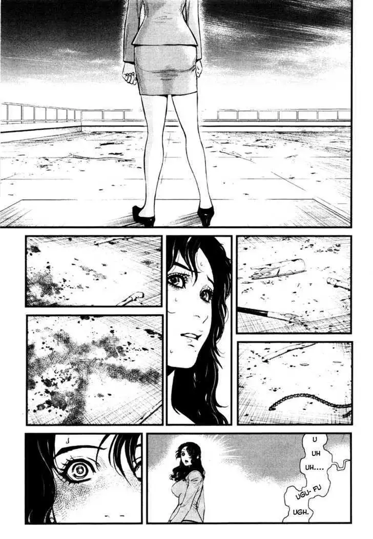 Wolf Guy: Ookami no Monshou Chapter 12 Page 5