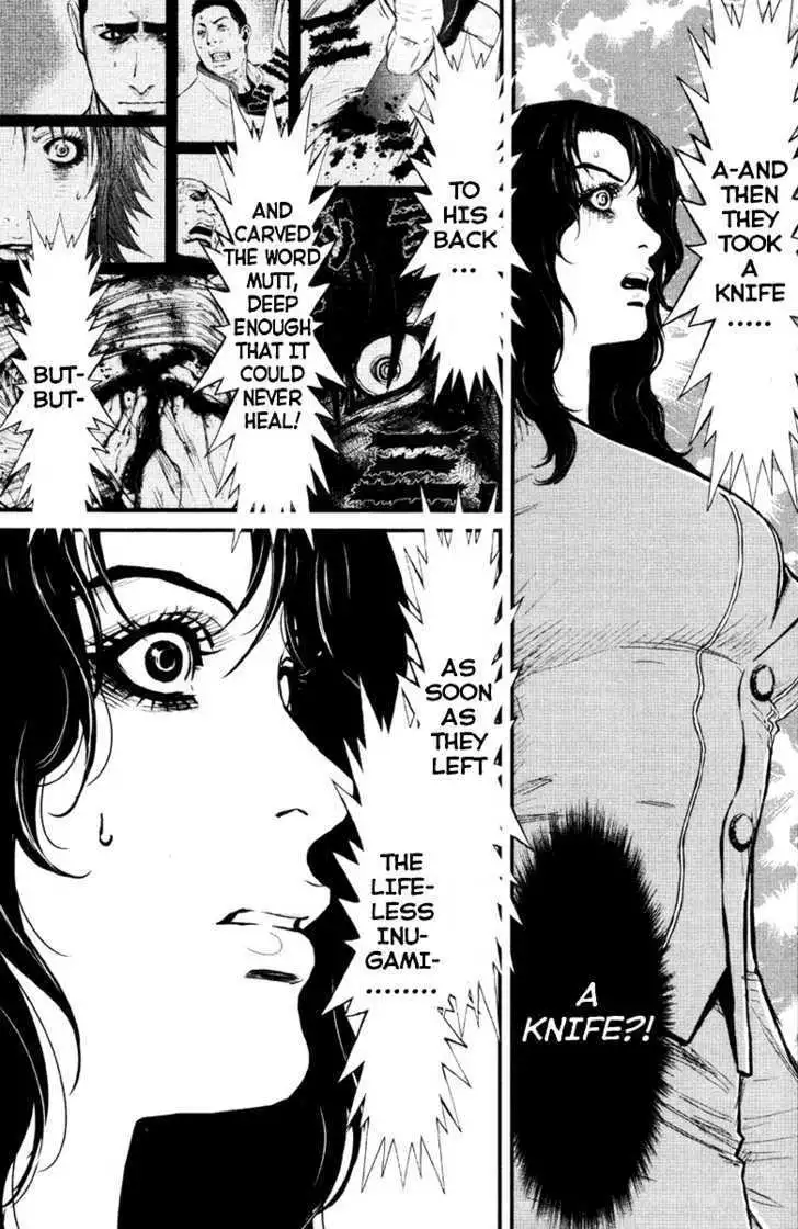 Wolf Guy: Ookami no Monshou Chapter 12 Page 7