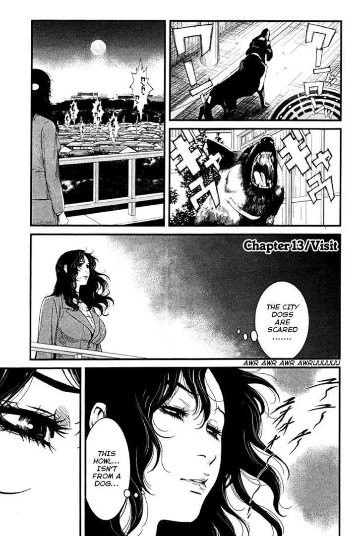 Wolf Guy: Ookami no Monshou Chapter 13 Page 1