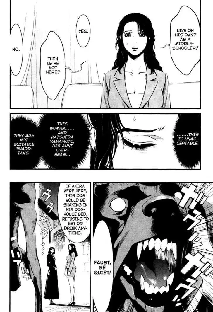 Wolf Guy: Ookami no Monshou Chapter 13 Page 10
