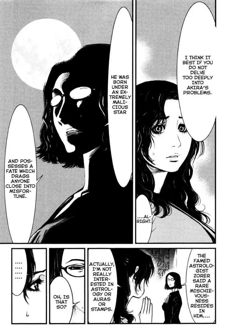 Wolf Guy: Ookami no Monshou Chapter 13 Page 11