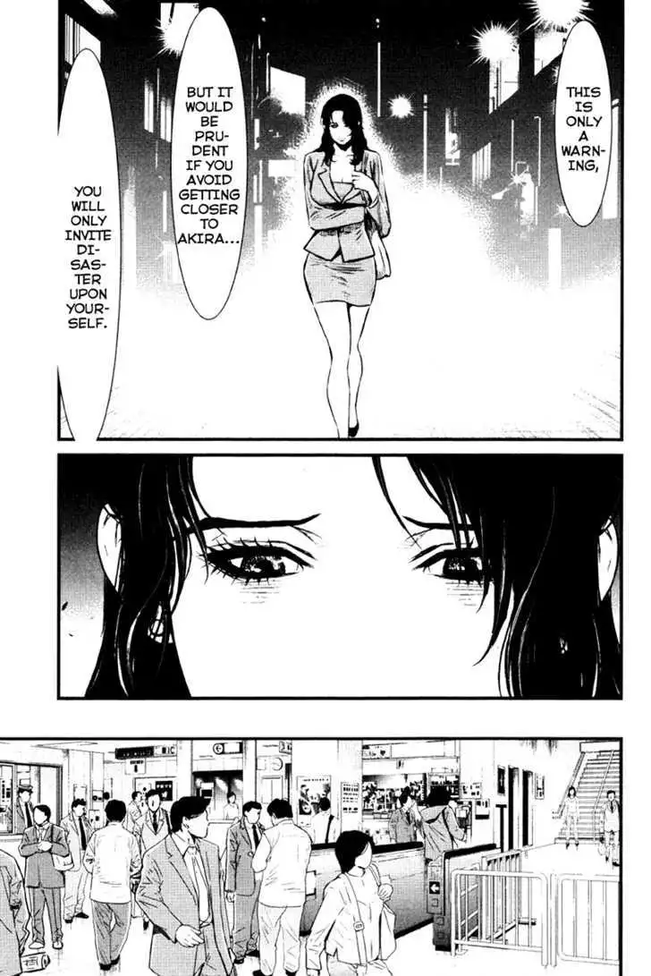 Wolf Guy: Ookami no Monshou Chapter 13 Page 13