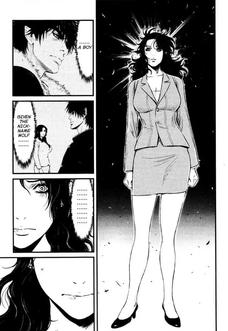 Wolf Guy: Ookami no Monshou Chapter 13 Page 3