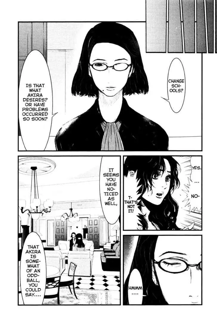 Wolf Guy: Ookami no Monshou Chapter 13 Page 5