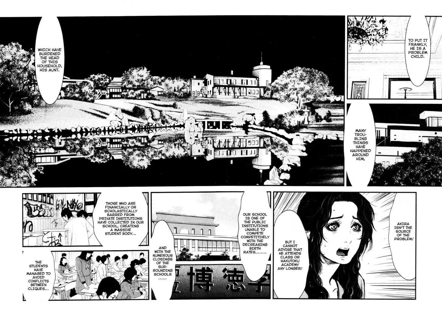 Wolf Guy: Ookami no Monshou Chapter 13 Page 6