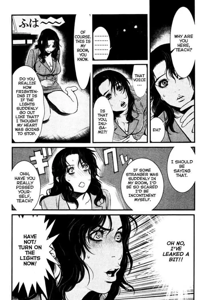 Wolf Guy: Ookami no Monshou Chapter 14 Page 13