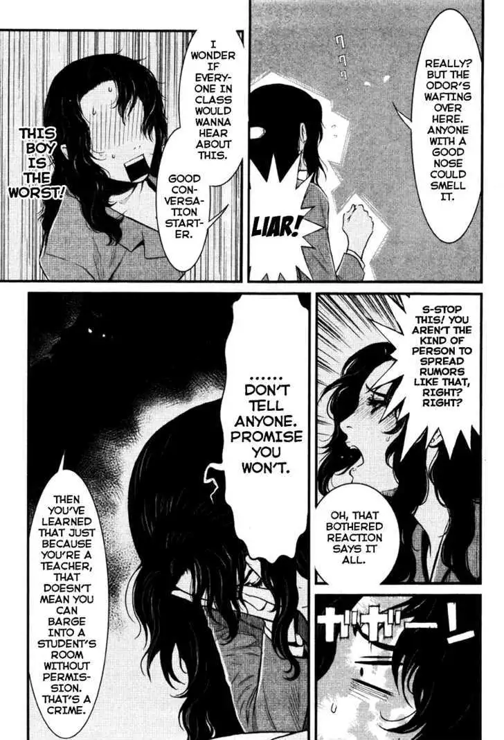 Wolf Guy: Ookami no Monshou Chapter 14 Page 14