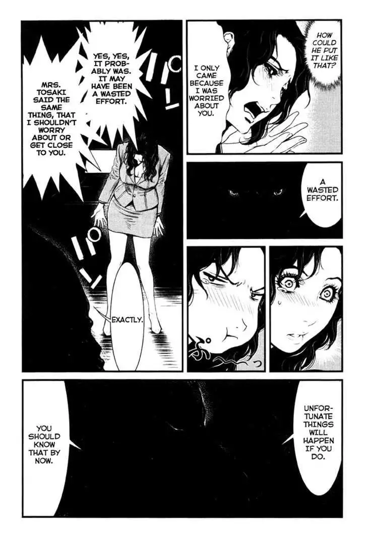 Wolf Guy: Ookami no Monshou Chapter 14 Page 15