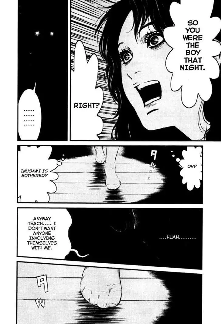 Wolf Guy: Ookami no Monshou Chapter 14 Page 17
