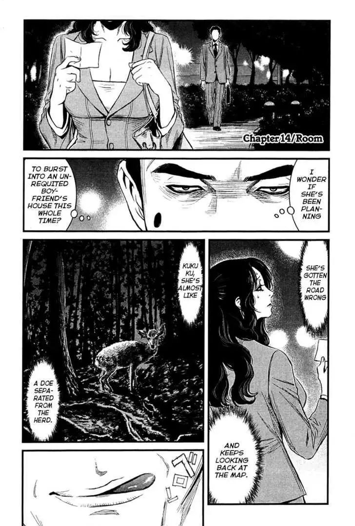 Wolf Guy: Ookami no Monshou Chapter 14 Page 2