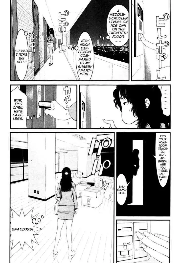 Wolf Guy: Ookami no Monshou Chapter 14 Page 5