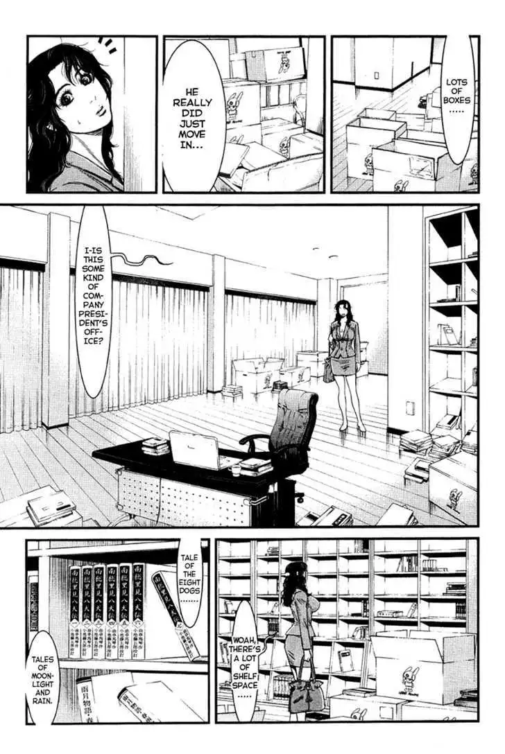 Wolf Guy: Ookami no Monshou Chapter 14 Page 6
