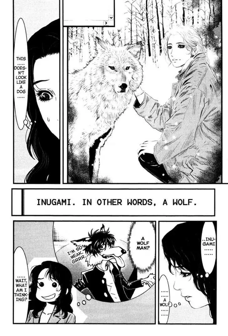 Wolf Guy: Ookami no Monshou Chapter 14 Page 9