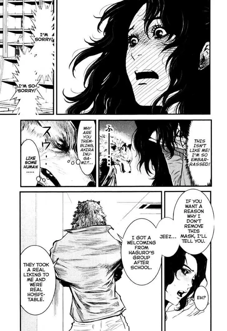 Wolf Guy: Ookami no Monshou Chapter 15 Page 10