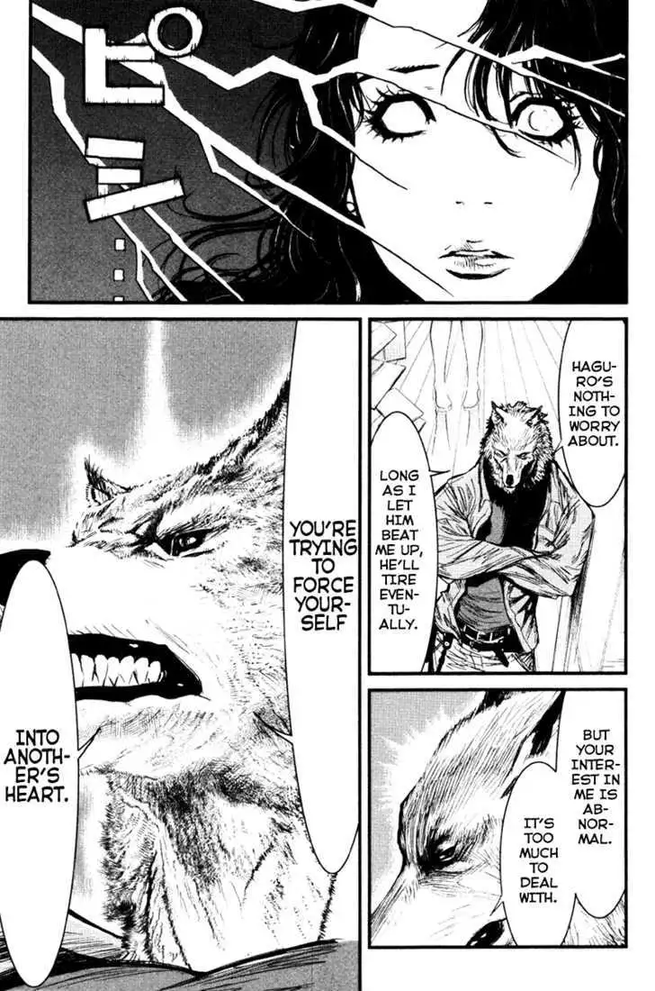 Wolf Guy: Ookami no Monshou Chapter 15 Page 12