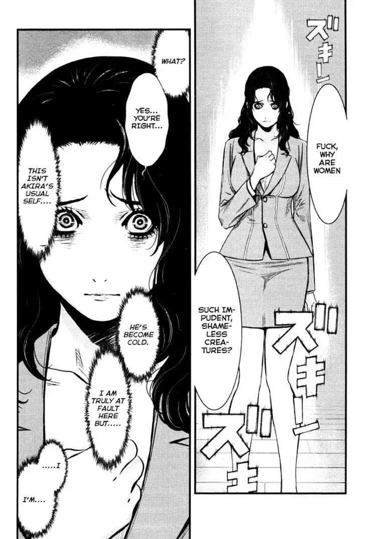Wolf Guy: Ookami no Monshou Chapter 15 Page 13