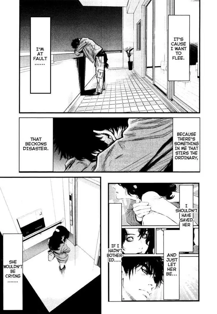 Wolf Guy: Ookami no Monshou Chapter 15 Page 18