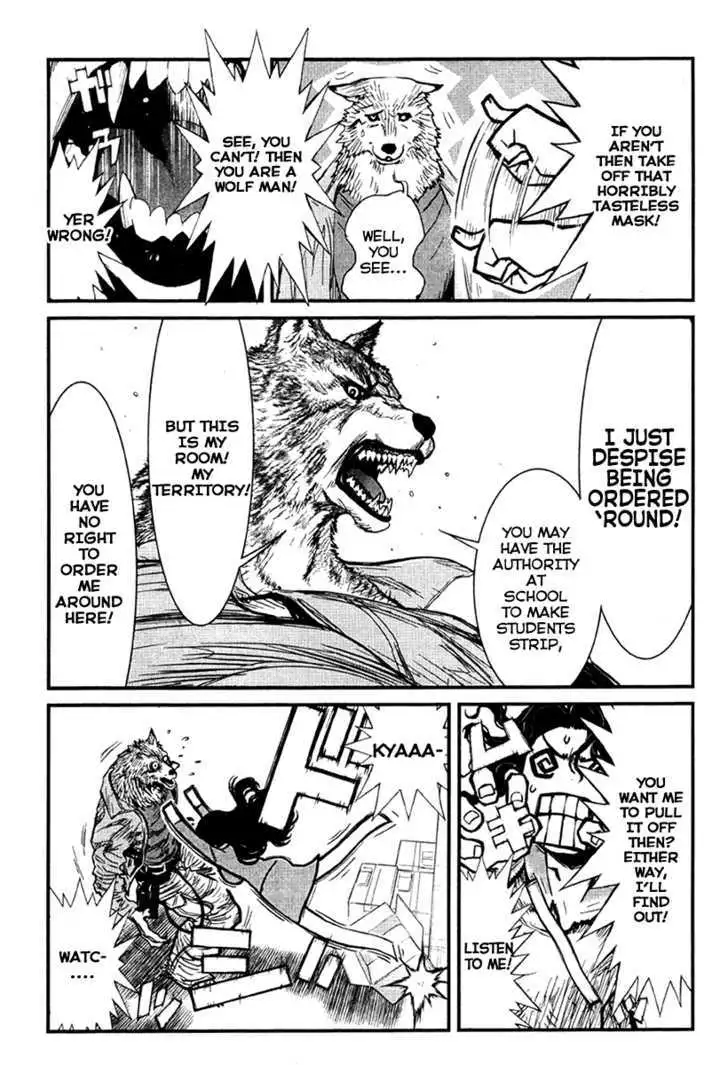 Wolf Guy: Ookami no Monshou Chapter 15 Page 4