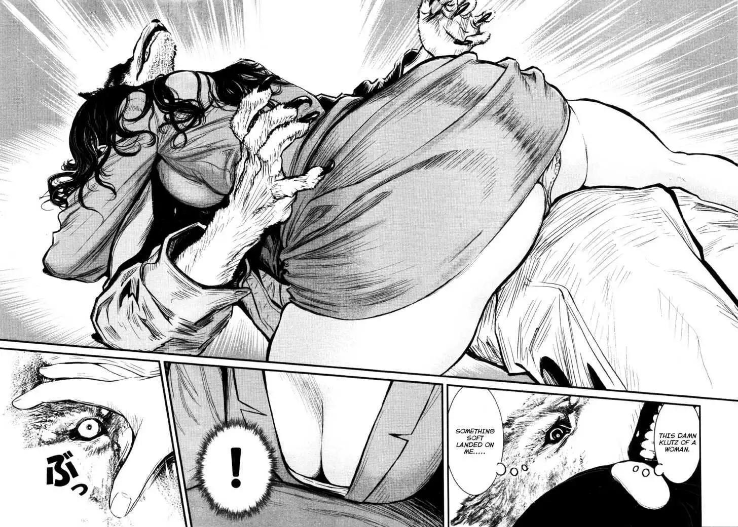 Wolf Guy: Ookami no Monshou Chapter 15 Page 6