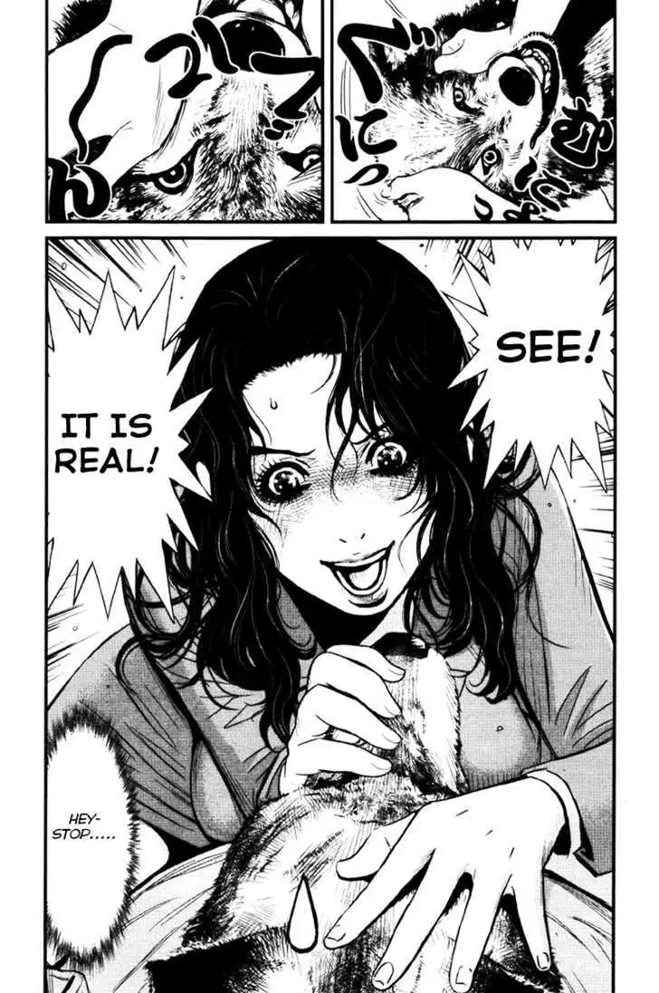 Wolf Guy: Ookami no Monshou Chapter 15 Page 7
