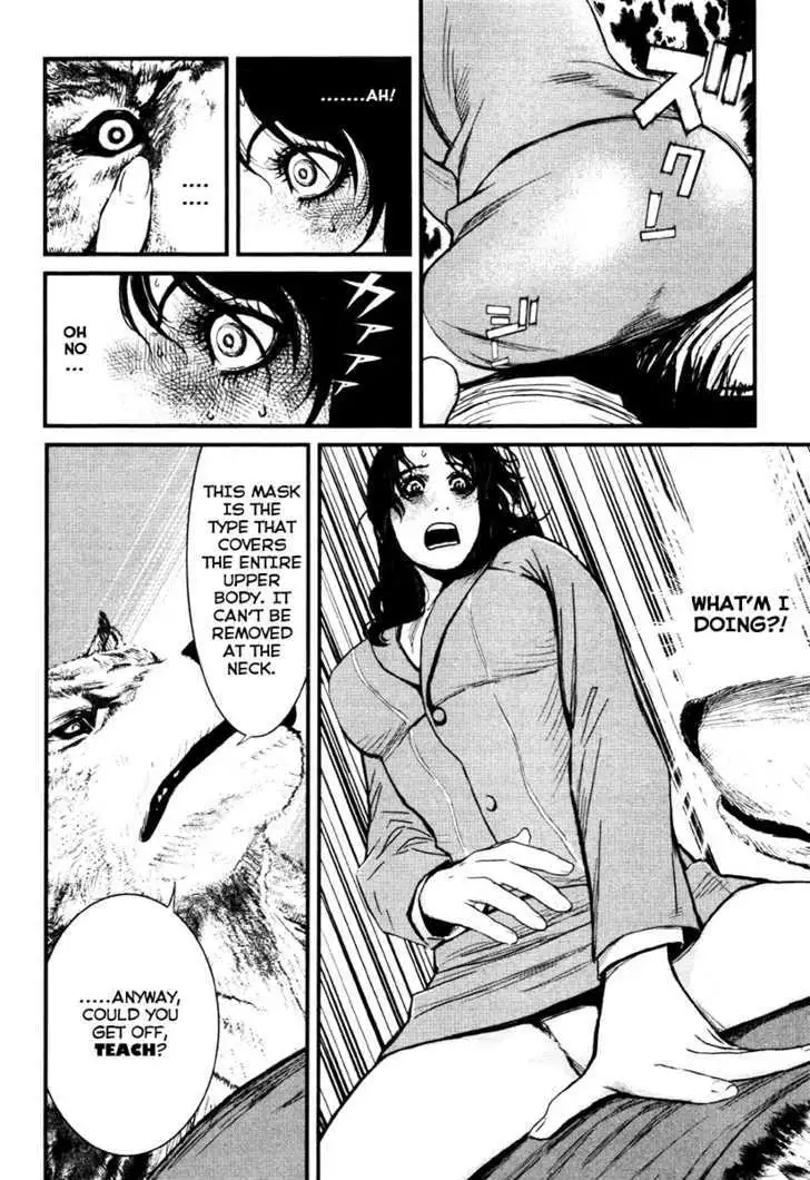 Wolf Guy: Ookami no Monshou Chapter 15 Page 9