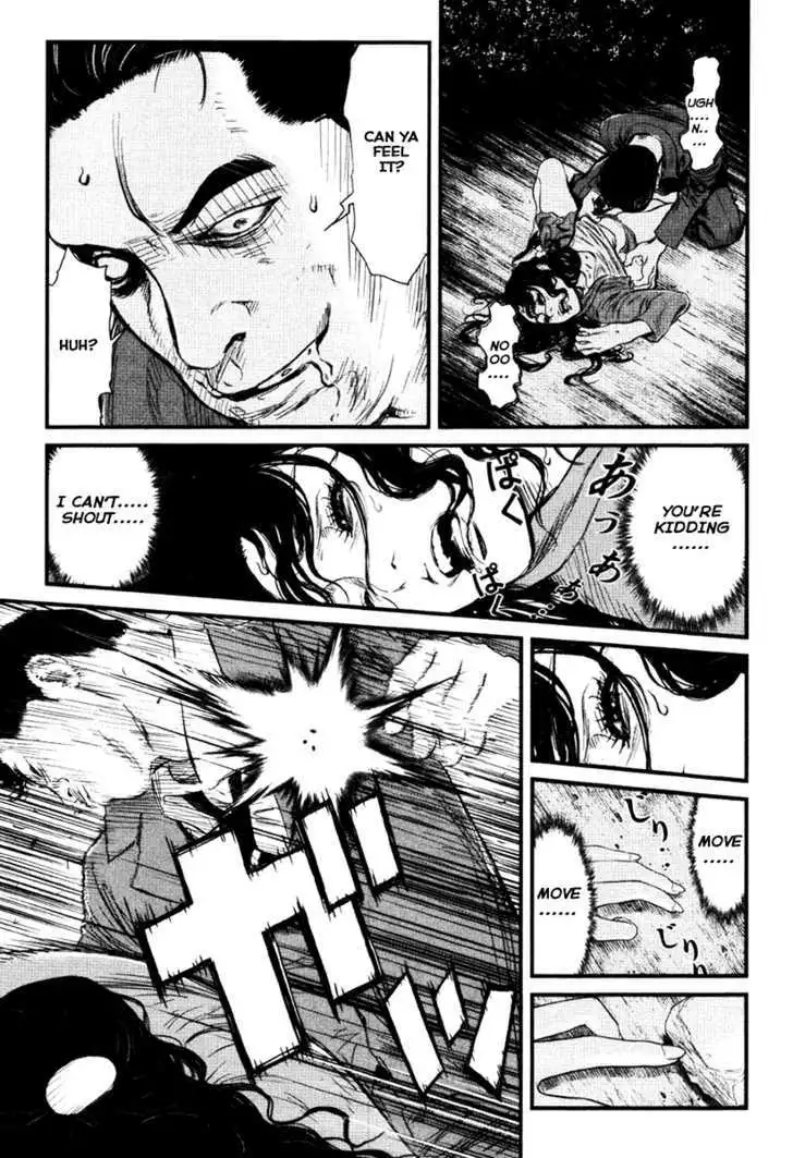 Wolf Guy: Ookami no Monshou Chapter 16 Page 12