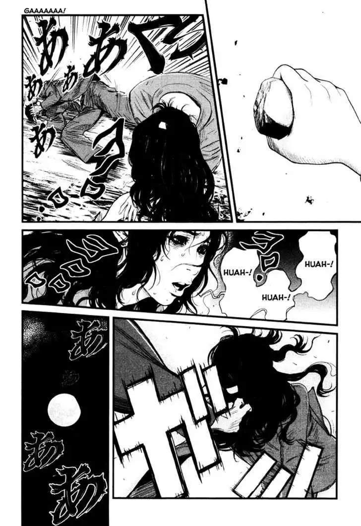 Wolf Guy: Ookami no Monshou Chapter 16 Page 13