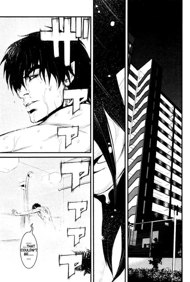 Wolf Guy: Ookami no Monshou Chapter 16 Page 14