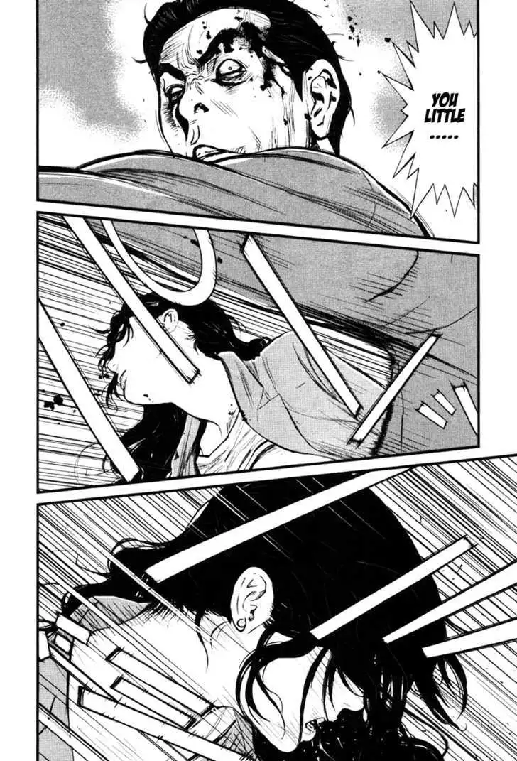 Wolf Guy: Ookami no Monshou Chapter 16 Page 15