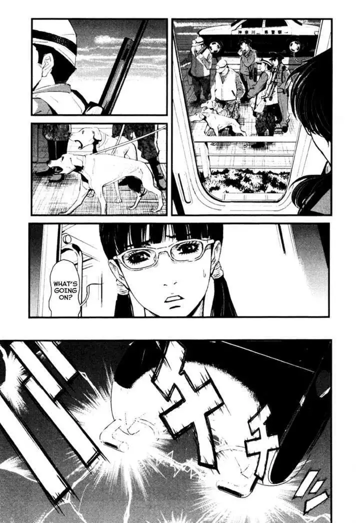 Wolf Guy: Ookami no Monshou Chapter 16 Page 18