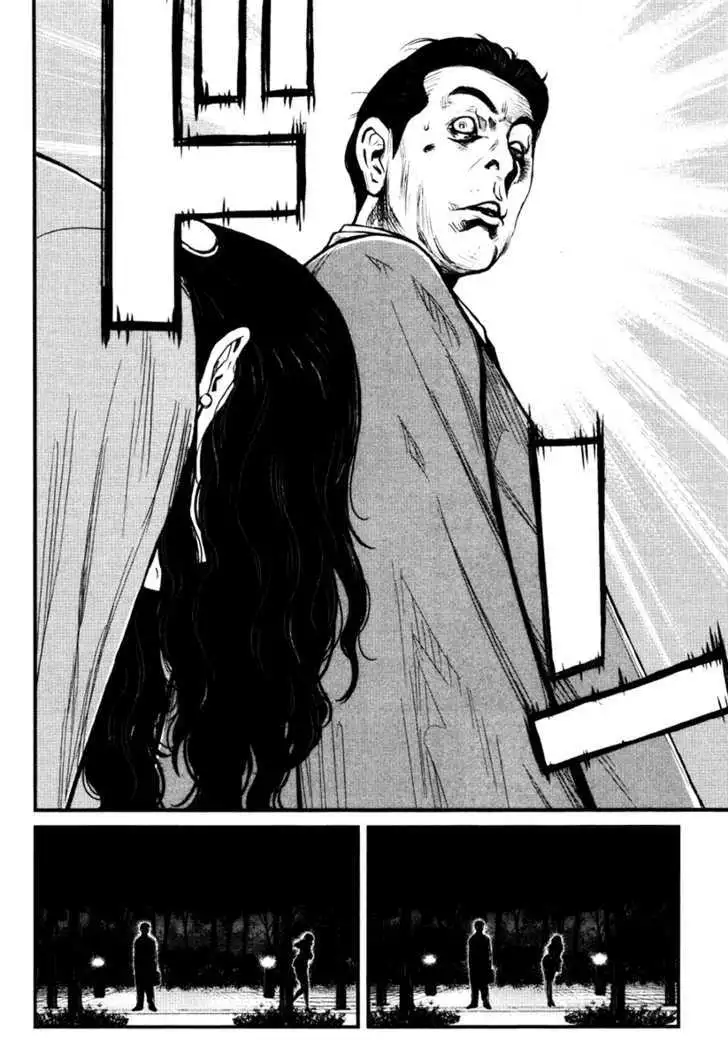Wolf Guy: Ookami no Monshou Chapter 16 Page 3