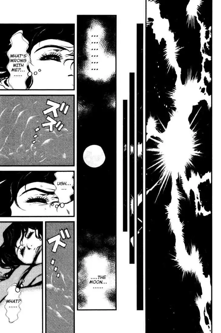 Wolf Guy: Ookami no Monshou Chapter 16 Page 6