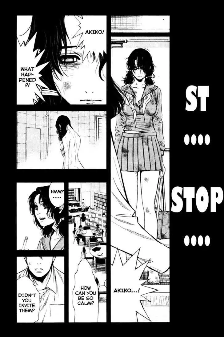 Wolf Guy: Ookami no Monshou Chapter 16 Page 8