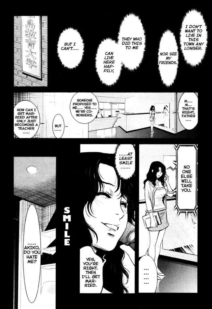 Wolf Guy: Ookami no Monshou Chapter 16 Page 9