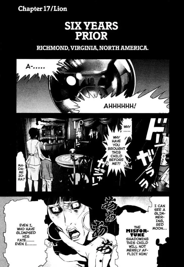 Wolf Guy: Ookami no Monshou Chapter 17 Page 1