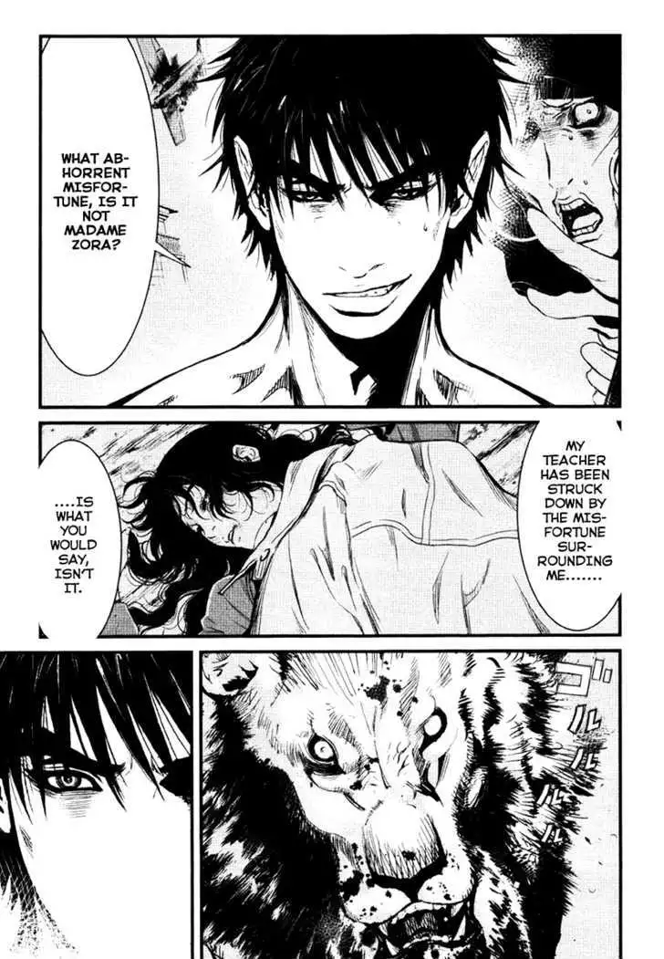 Wolf Guy: Ookami no Monshou Chapter 17 Page 12