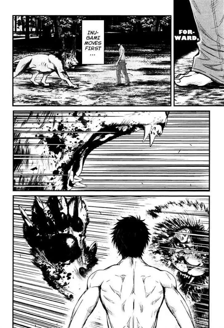 Wolf Guy: Ookami no Monshou Chapter 17 Page 13