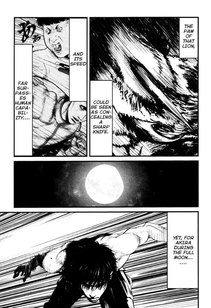 Wolf Guy: Ookami no Monshou Chapter 17 Page 14