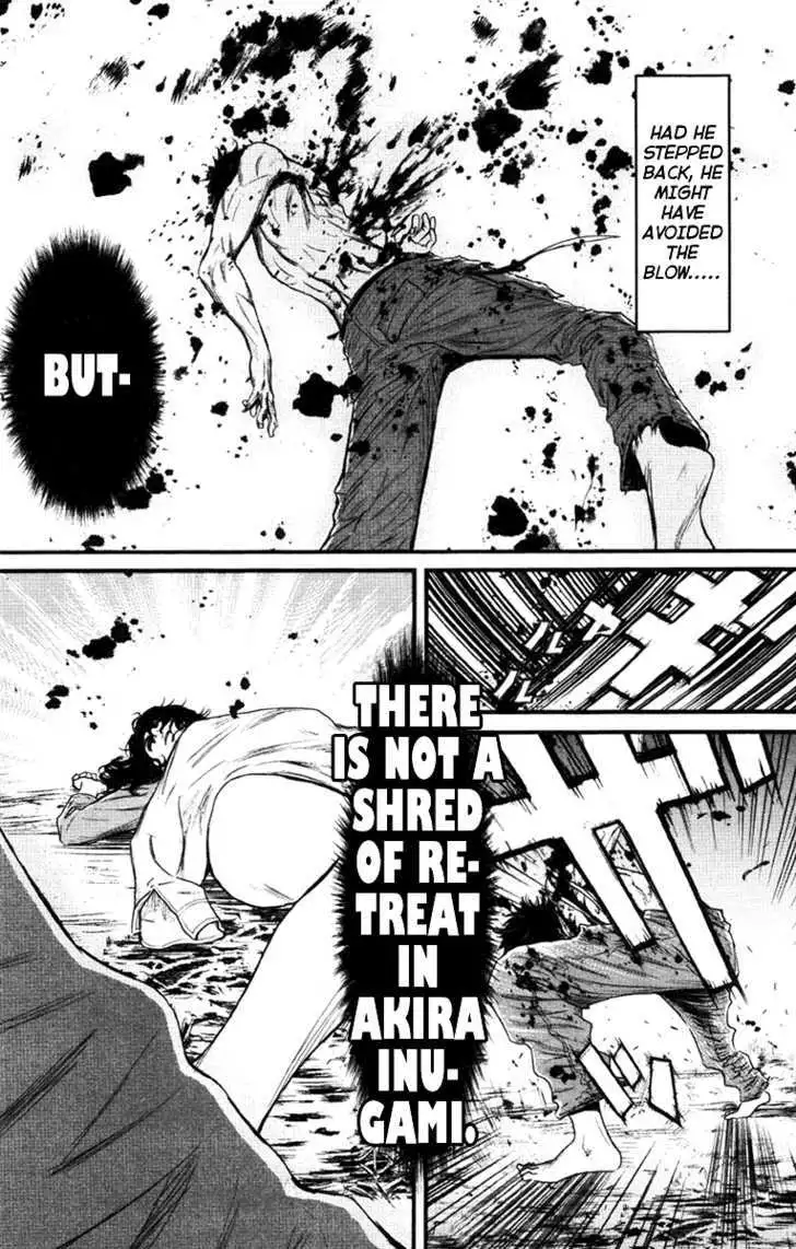 Wolf Guy: Ookami no Monshou Chapter 17 Page 17
