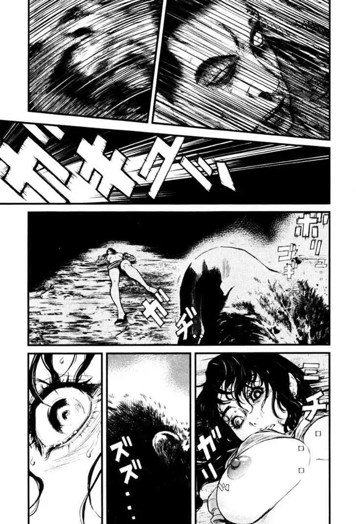 Wolf Guy: Ookami no Monshou Chapter 17 Page 6
