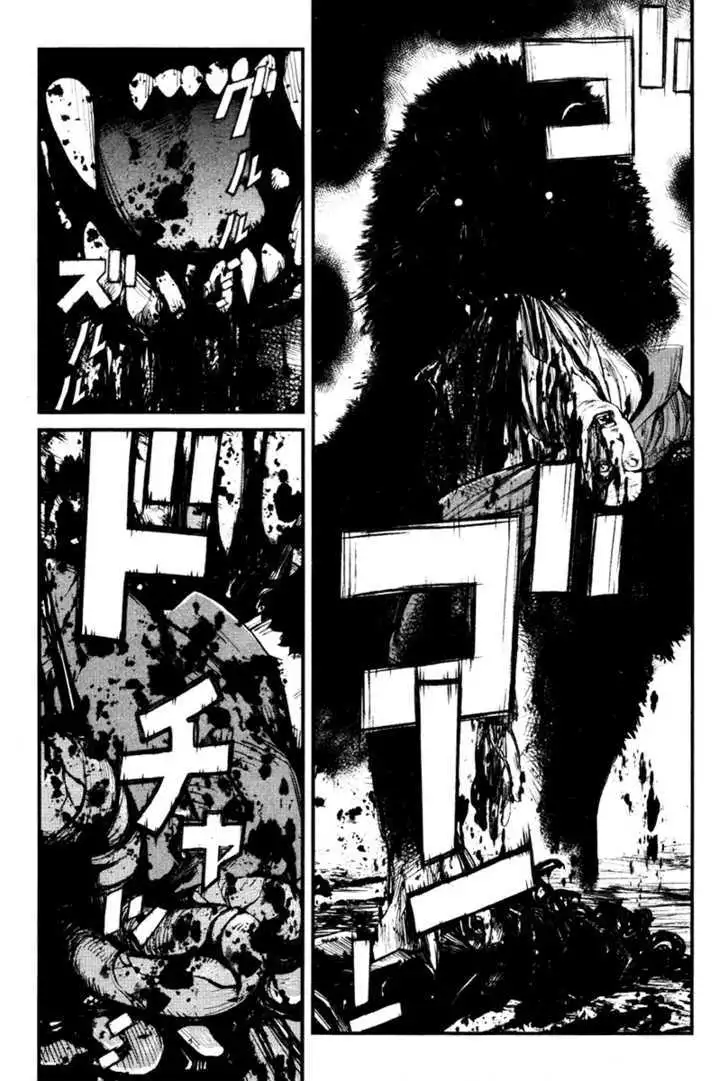 Wolf Guy: Ookami no Monshou Chapter 17 Page 7