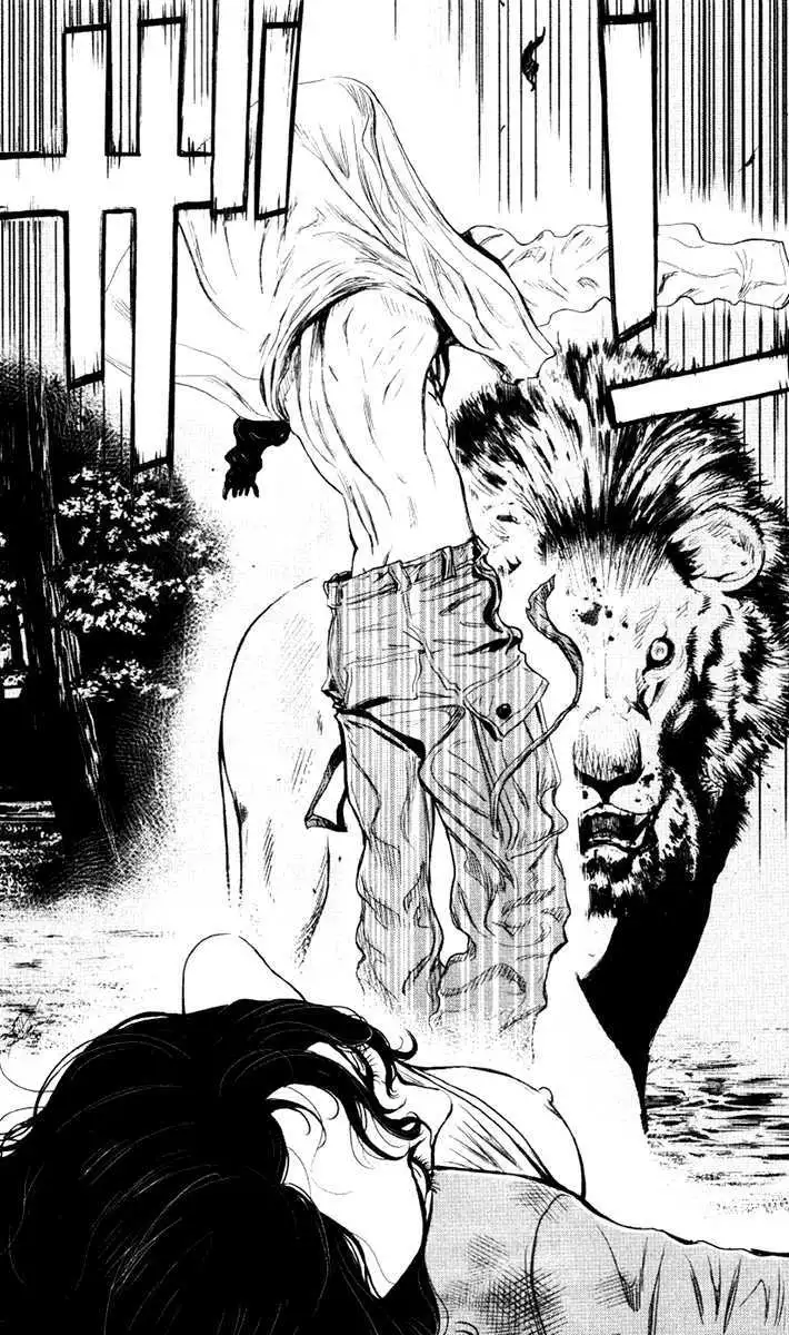 Wolf Guy: Ookami no Monshou Chapter 17 Page 9