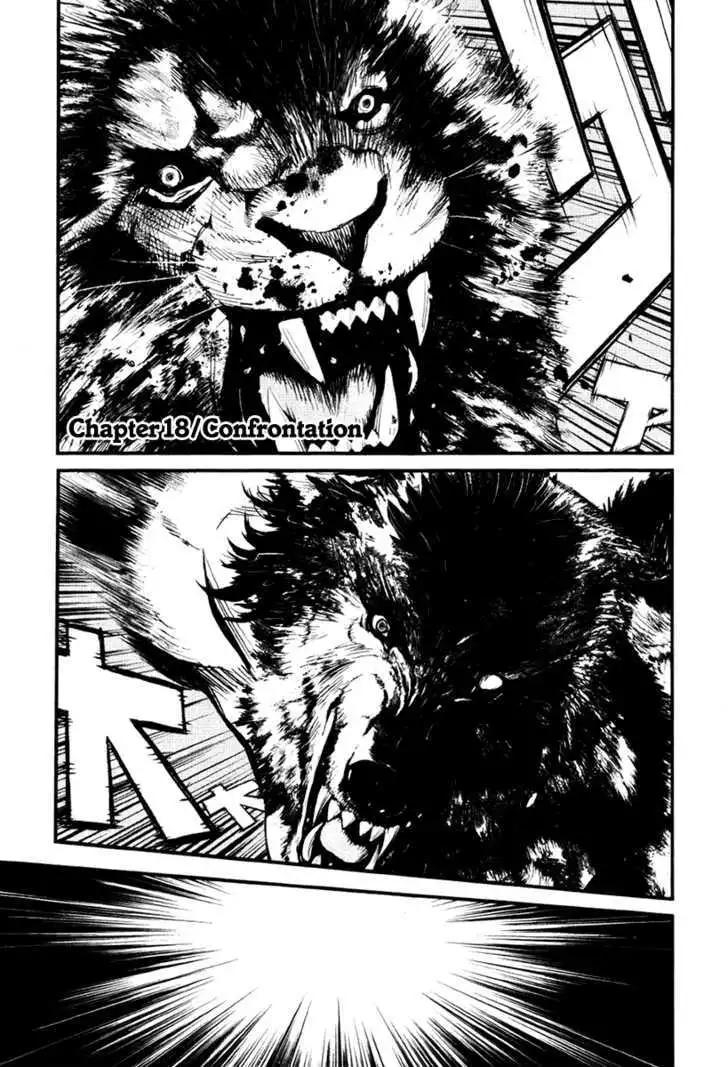 Wolf Guy: Ookami no Monshou Chapter 18 Page 1