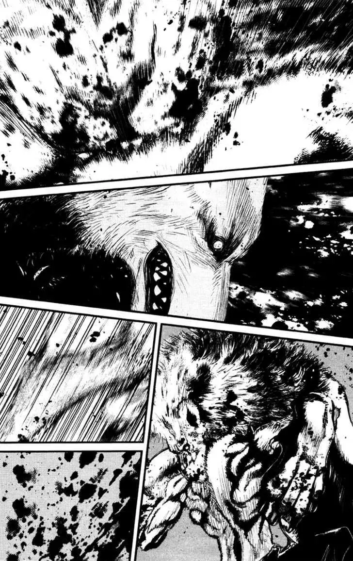 Wolf Guy: Ookami no Monshou Chapter 18 Page 13