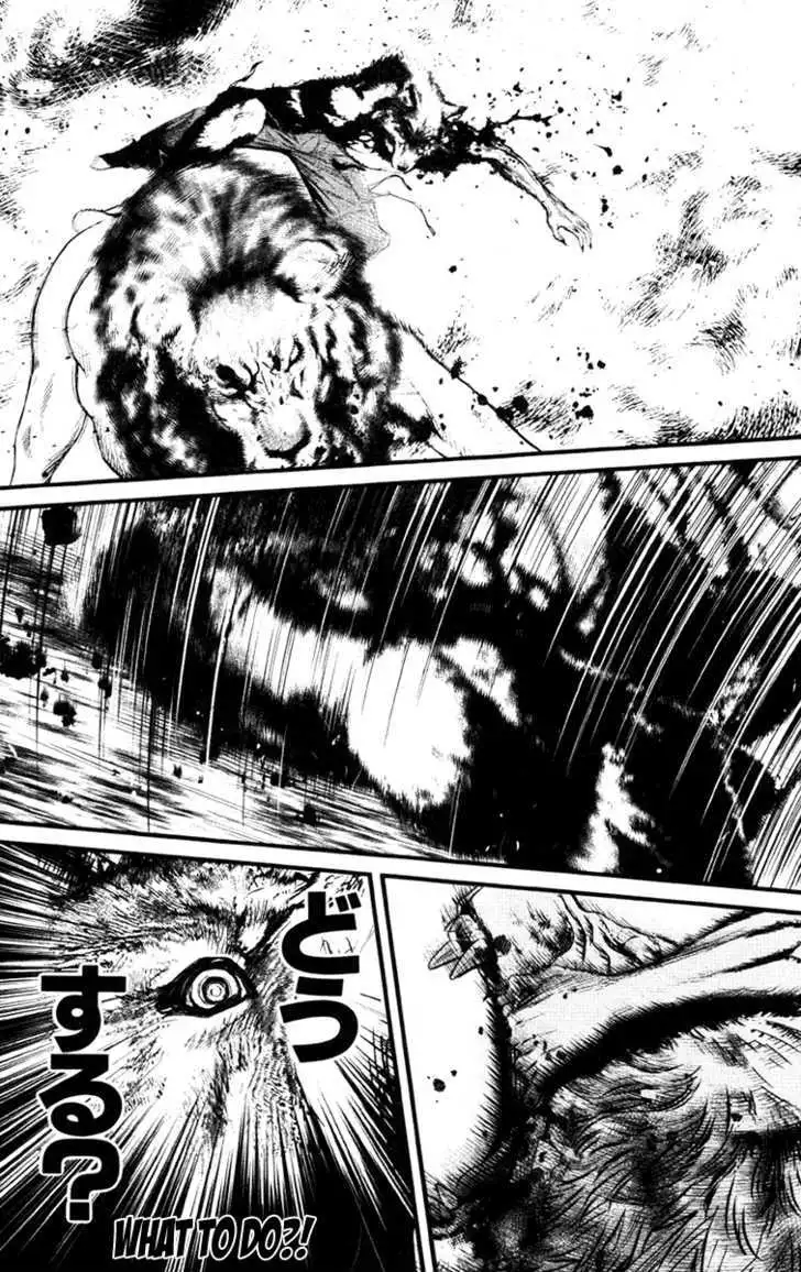 Wolf Guy: Ookami no Monshou Chapter 18 Page 15