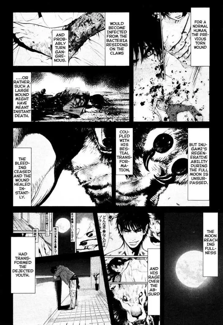 Wolf Guy: Ookami no Monshou Chapter 18 Page 4